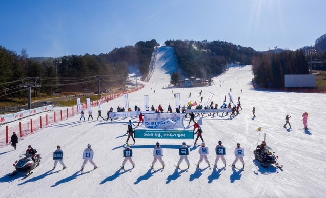 강원도, 평창 스키장 2명 등 5명 집단감염