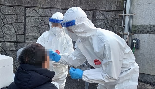 충북 괴산, 퇴원 수속 중 2명 추가 확진 판정…누계 603명