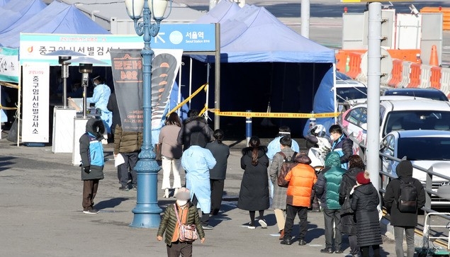 대전, 직장동료·확진자 가족간 감염 등 6명 신규확진
