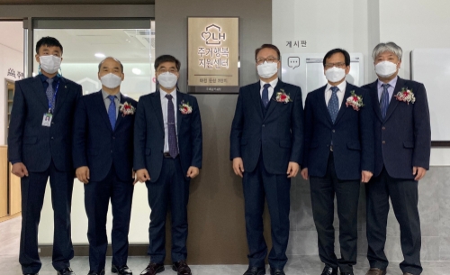 사진 제공 = LH