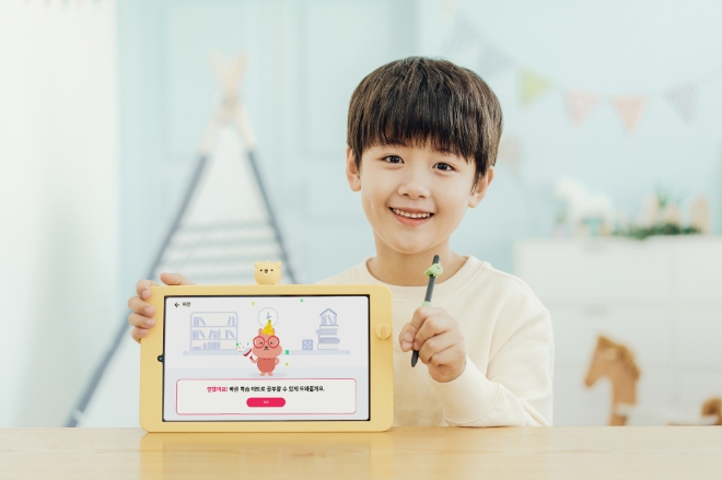 사진 제공 = LG유플러스