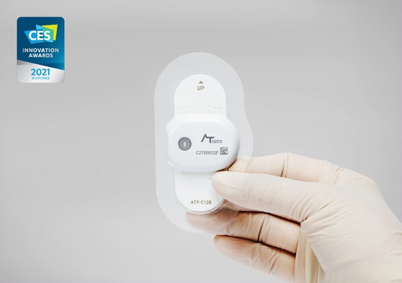 에이티센스 ‘에이티패치’ 美 CES 2021 혁신상 수상