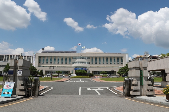 광양시청 전경/사진=광양시