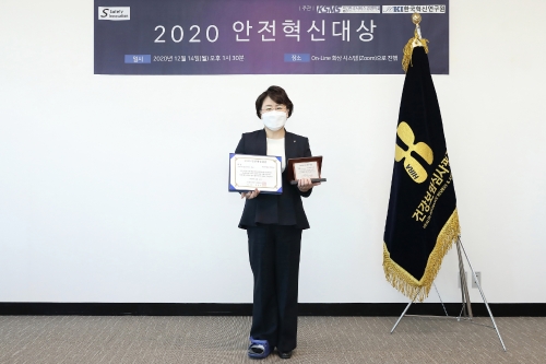 사진 제공= 건강보험심사평가원