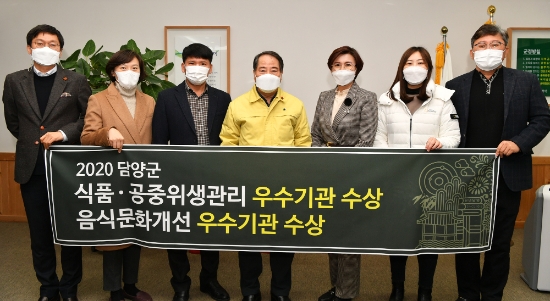사진=담양군