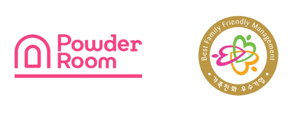 파우컴퍼니, 여성가족부 ‘가족친화기업’ 선정