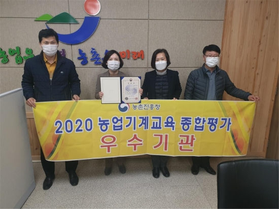 장흥군농업기술센터, ‘농업기계교육’ 전국 우수기관 표창/사진=장흥군