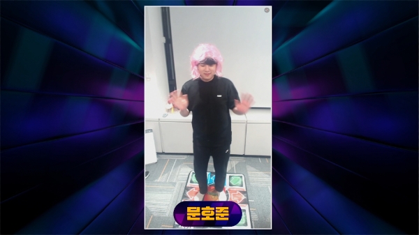 이미지 제공 = 넥슨