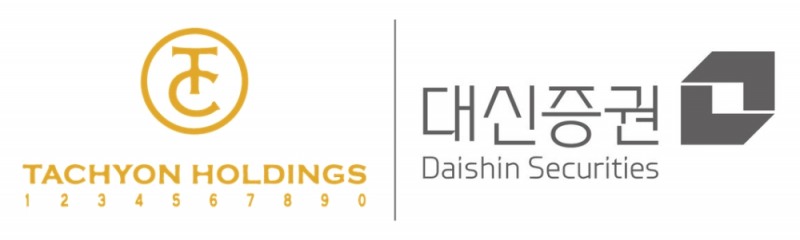 타키온홀딩스, 지정자문 증권사로 ‘대신증권’ 선정