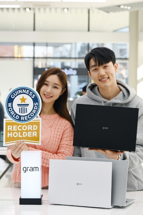 사진 제공 = LG전자