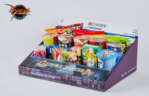 이미지 제공 = 넥슨