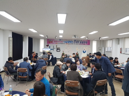진도군은 ‘나눔으로 사랑을 이어주세요’라는 슬로건으로 지난 1일부터 내년 1월 31일까지 62일 동안 희망 2021 나눔 캠페인 성금모금을 시작했다/사진=진도군