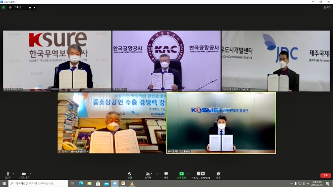 이미지 제공 = JDC