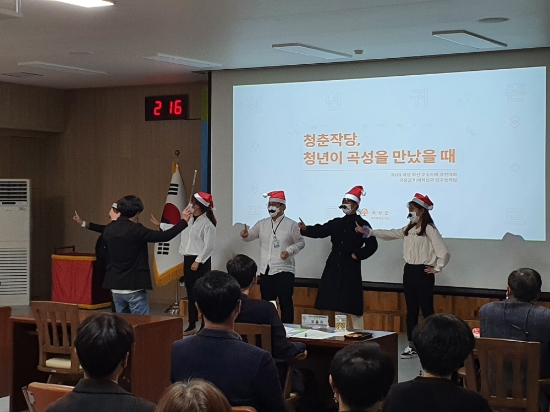 곡성군, 군민행복 이끈 혁신 우수사례 경진대회 개최