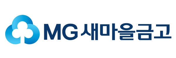방역당국 지침 따위... 새마을금고 이사장, 자가격리 직원 출근지시 의혹
