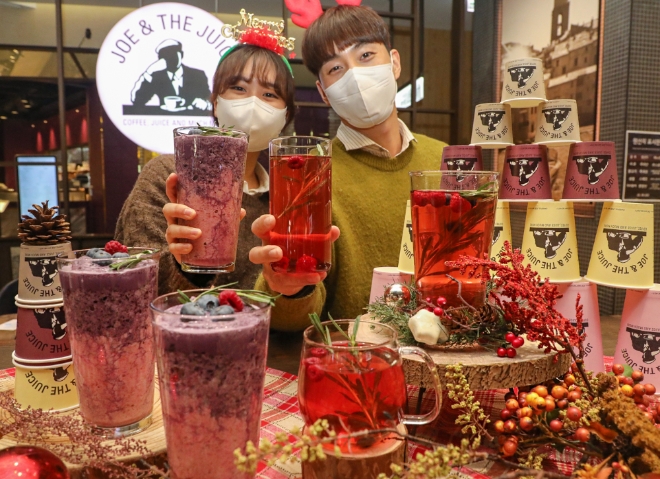 사진 제공 = 현대백화점그룹