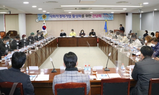 강정희 전남도의원, 사회적경제 기업인들과 간담회/사진=전남도의회