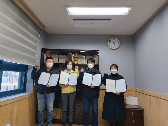 광양노인복지관, 기업체와 사회공헌활동 업무협약 체결/사진=광양시