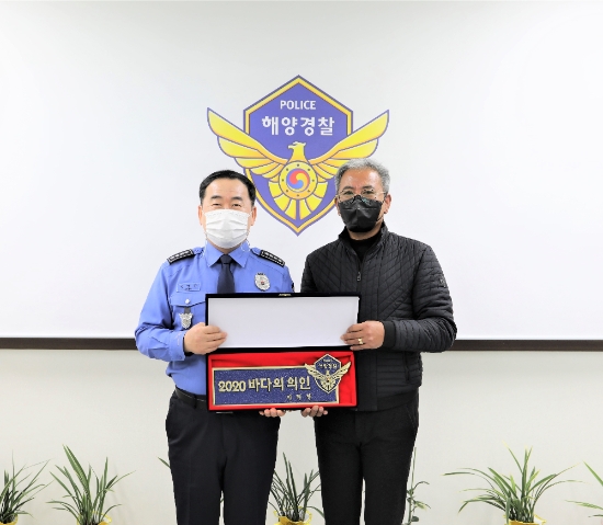사진=목포해경