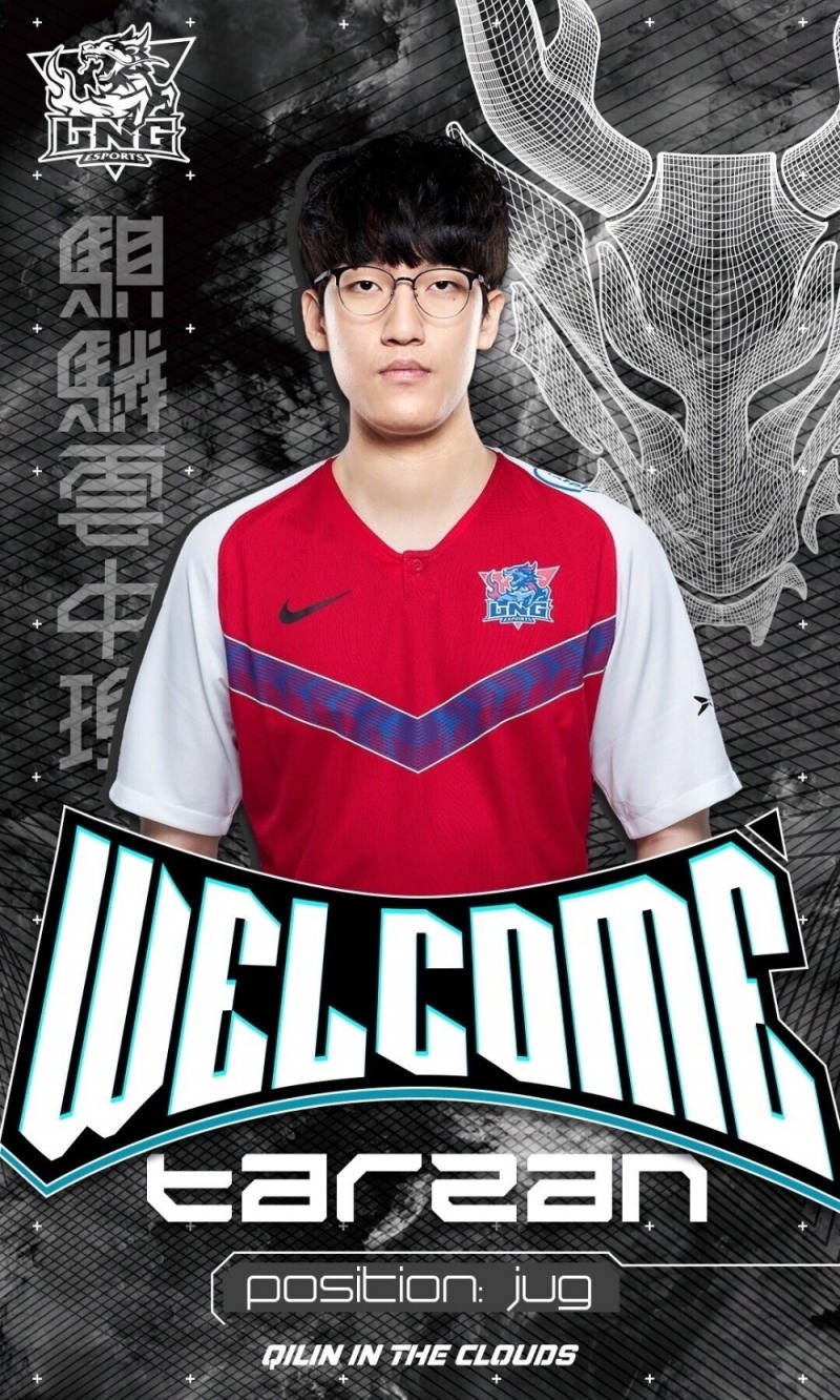 LNG e스포츠에 합류한 '타잔' 이승용(사진=LNG e스포츠 SNS 발췌).
