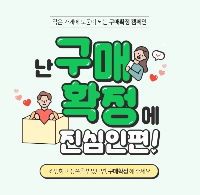 이미지 제공 = 네이버파이낸셜
