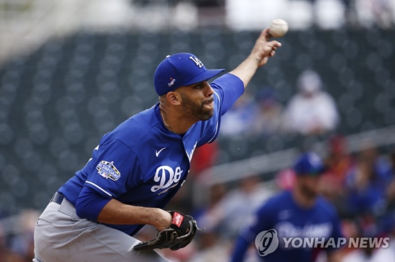 데이비드 프러이스