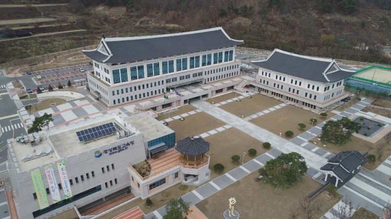 사진 = 경북교육청 제공