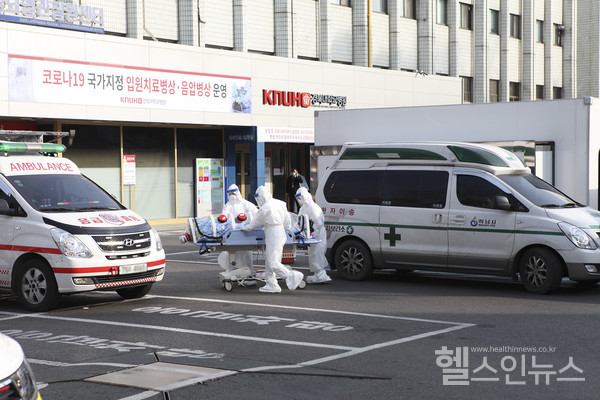 경북대병원제공