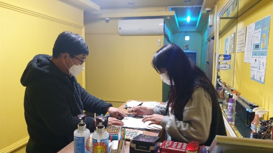 사진=영광군