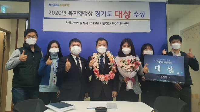 대상 수상 모습