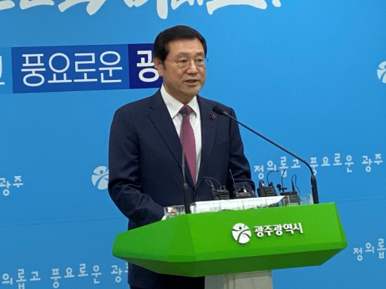 이용섭 광주광역시장./사진=광주시