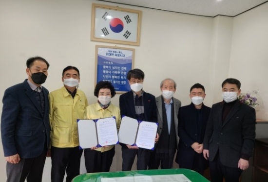 지난 11일 목포시정신건강복지센터와 목포시약사회는 지역사회의 자살예방 및 정신건강 증진을 위한 공동노력이 필요함을 인식해 상호협력 체계를 구축하고자 업무 협약을 체결했다/사진=목포시