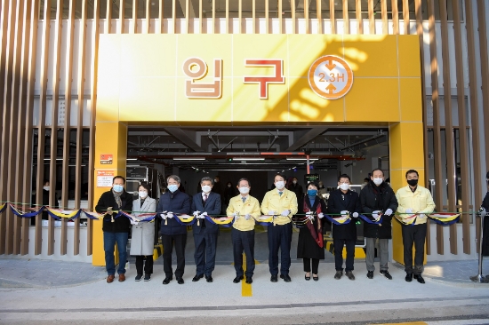 연향1지구 주차환경개선사업 마무리 열림식 개최/사진=순천시