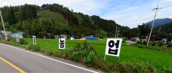사진=장흥군