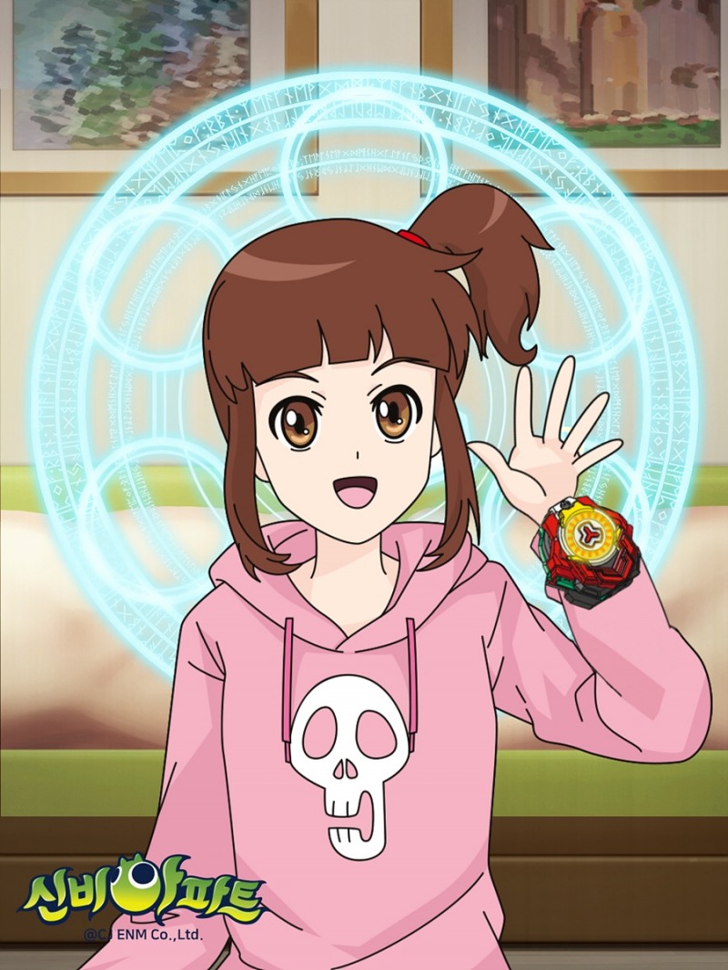 CJ ENM 투니버스, '신비아파트' AR 카메라 앱 '스노우'에 공개