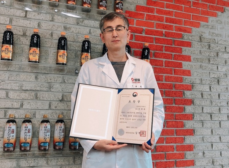 샘표, '농림축산식품 과학기술대상' 장관상 수상... R&D 바탕으로 일궈낸 성과