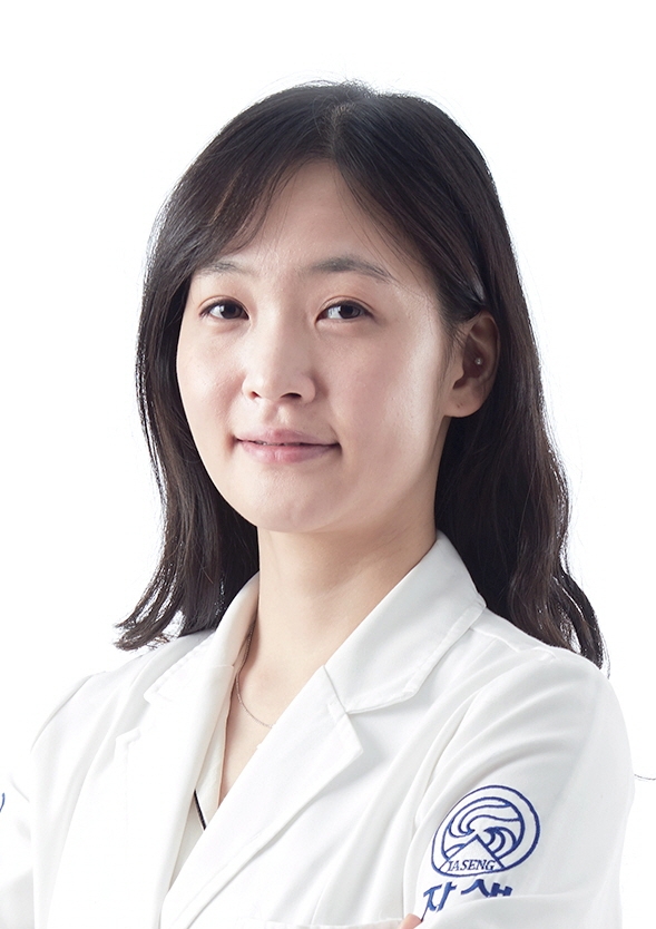 자생한방병원 소민지 한의사