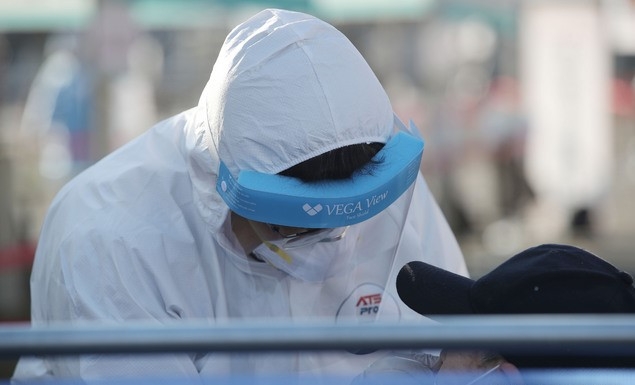 울산, 양지요양병원 n차 감염자 등 4명 추가...누적 566명