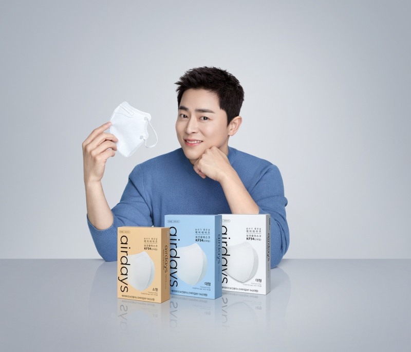 조정석, 마스크 브랜드 ‘에어데이즈(airdays)’모델 발탁