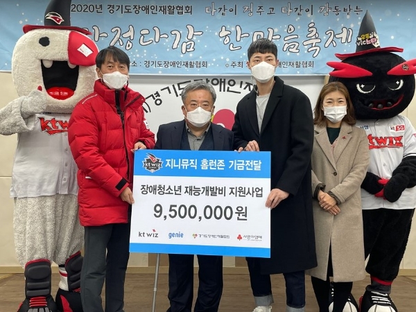 사진 제공 = 지니뮤직