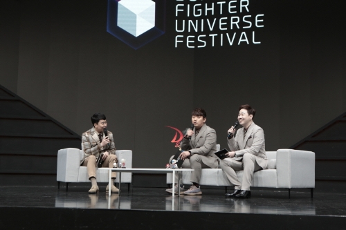 사진 제공 = 넥슨