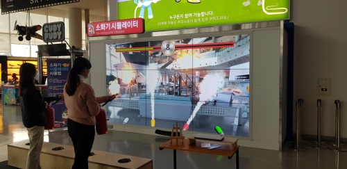 사진 = 제주국제자유도시개발센터
