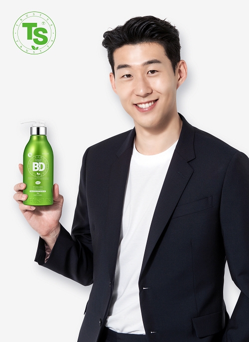 TS트릴리온, 홈앤쇼핑에서 ‘TS비디샴푸’ 크리스마스 특집 21일 생방송 진행