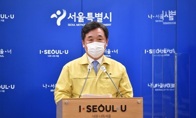 서정협 서울시장 권한대행이 4일 서울 중구 서울시청에서 신종 코로나바이러스 감염증(코로나19) 관련 긴급 브리핑을 하고 있다. (사진=서울시 제공)