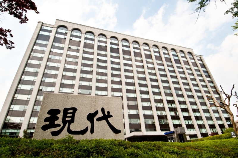 (사진=현대건설) 현대건설 계동 사옥