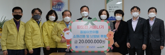사진=광주시교육청