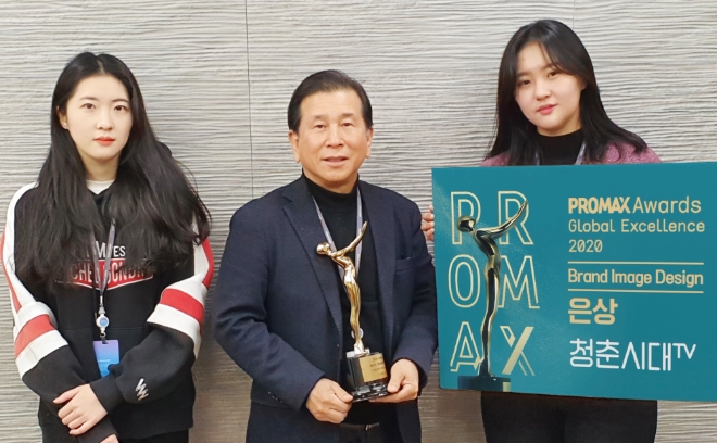 사진 제공 = 홈초이스