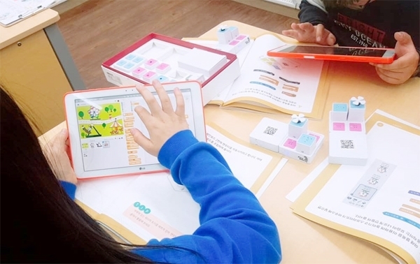 사진 제공=웅진씽크빅