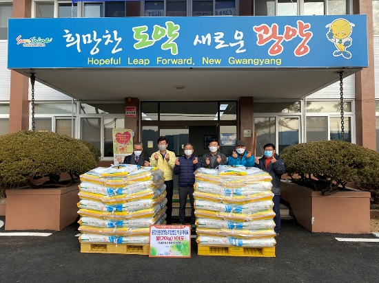 광양시 봉강친환경영농조합법인, 백미(20kg) 101포 전달/사진=광양시