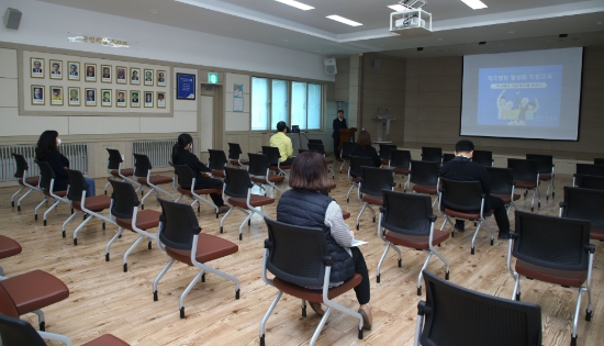 구례군, 적극행정 비대면 직장교육 실시/사진=구례군